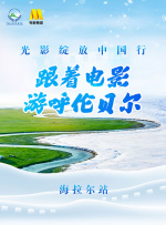 公与女伦理bd
